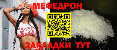 марки nbome Кулебаки