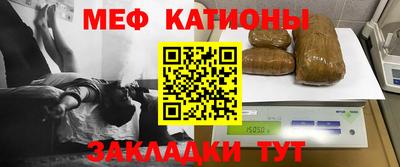 спиды Кумертау