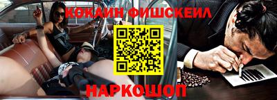 марки nbome Кулебаки
