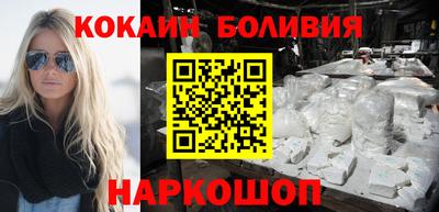прущие крисы Кунгур