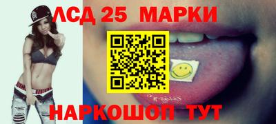 прущие крисы Кунгур