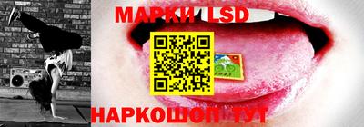 прущие крисы Кунгур