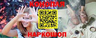 спиды Кумертау