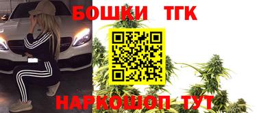 спиды Кумертау