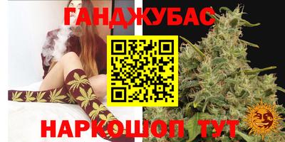 прущие крисы Кунгур