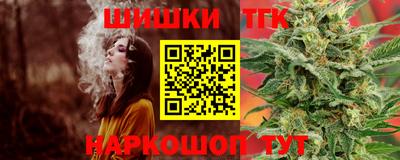 прущие крисы Кунгур