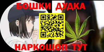 спиды Кумертау