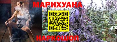 марки nbome Кулебаки