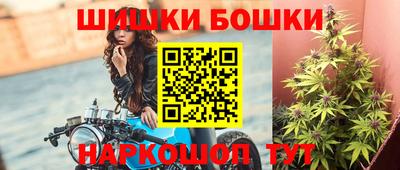 прущие крисы Кунгур