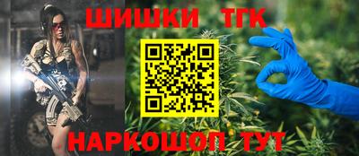 марки nbome Кулебаки