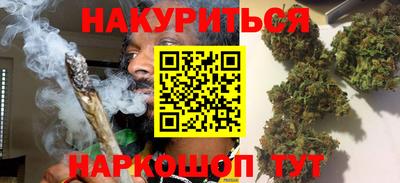 спиды Кумертау
