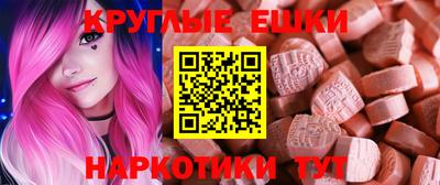марки nbome Кулебаки