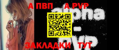 прущие крисы Кунгур