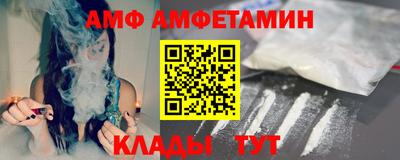 марки nbome Кулебаки