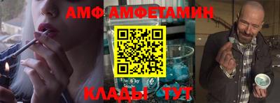 марки nbome Кулебаки