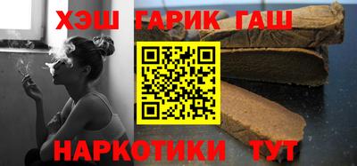 спиды Кумертау