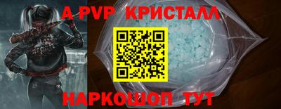марки nbome Кулебаки