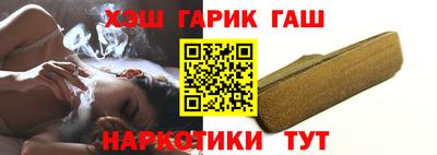 марки nbome Кулебаки