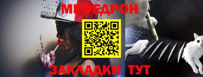 марки nbome Кулебаки